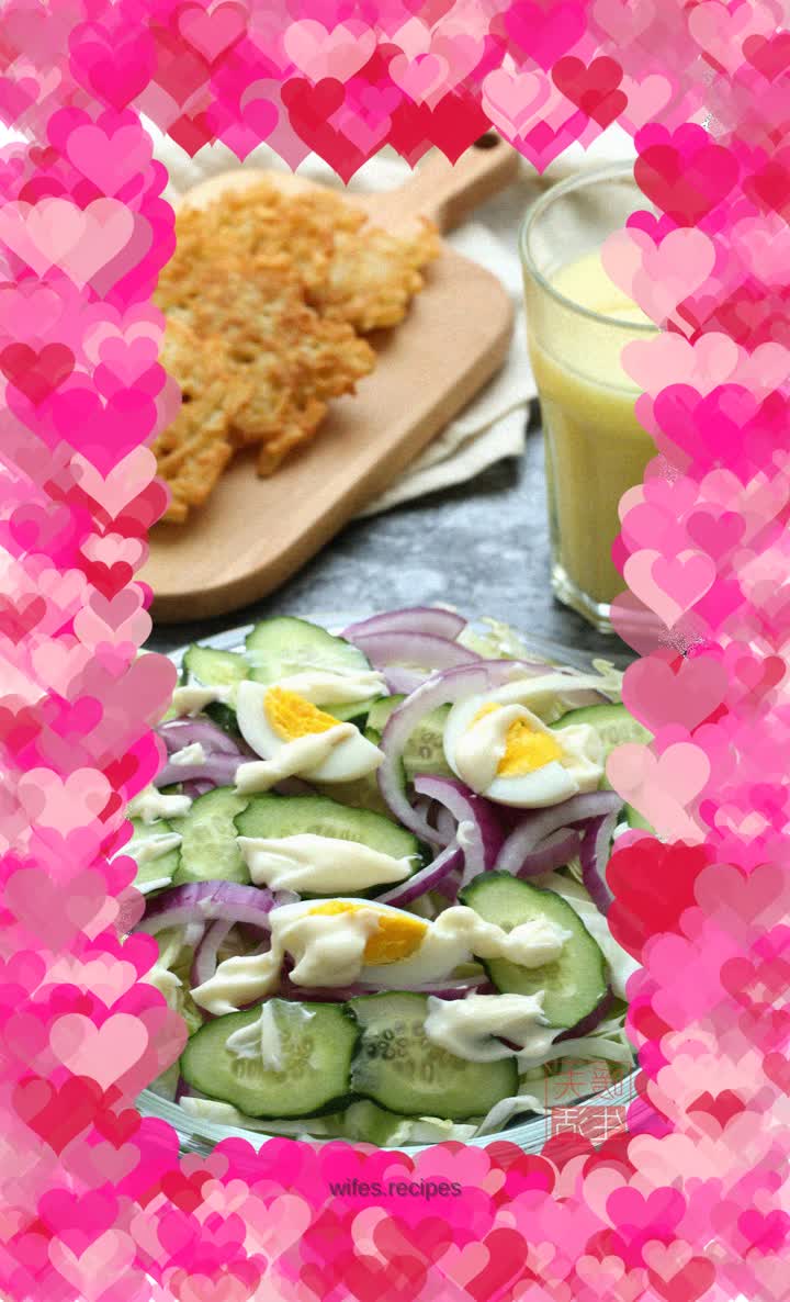 Vegetable Salad