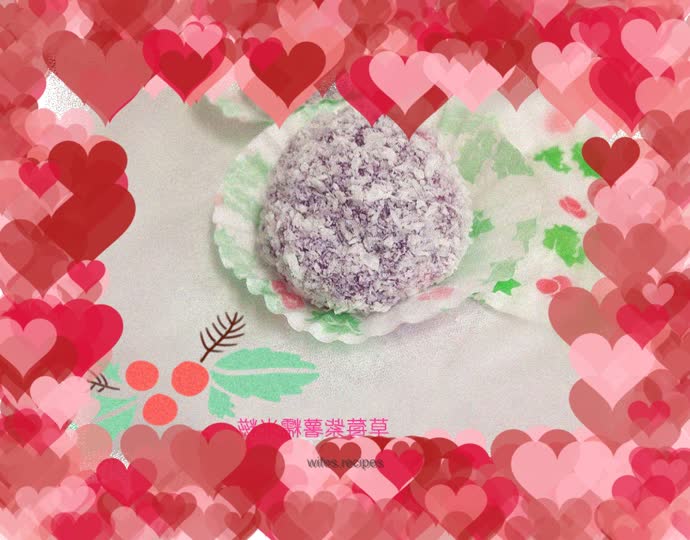 Big red and big purple glutinous rice cakes