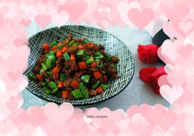 【Fresh beans with minced meat】