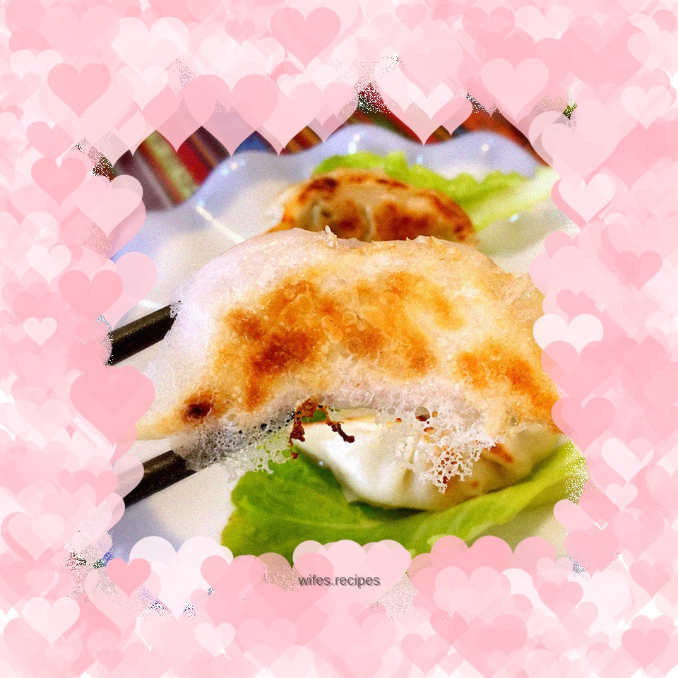 Binghua fried dumplings