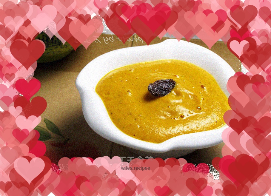 Pumpkin Yogurt Salad