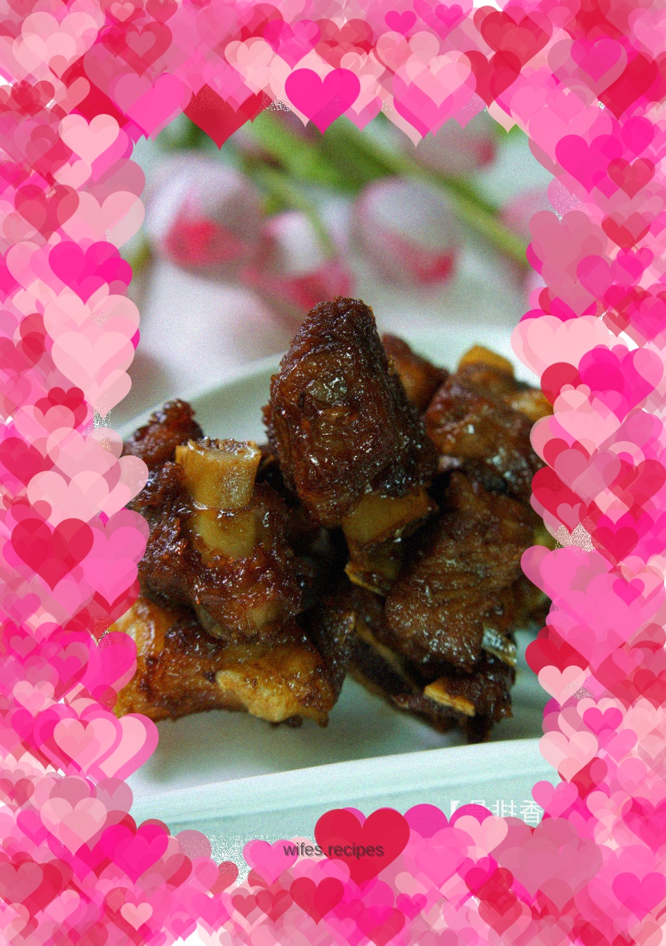【Sauce-flavored Spare Ribs】