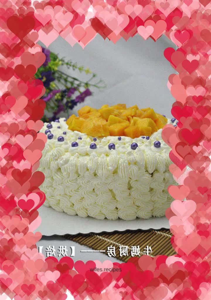 Purple Pearl Mango Cake