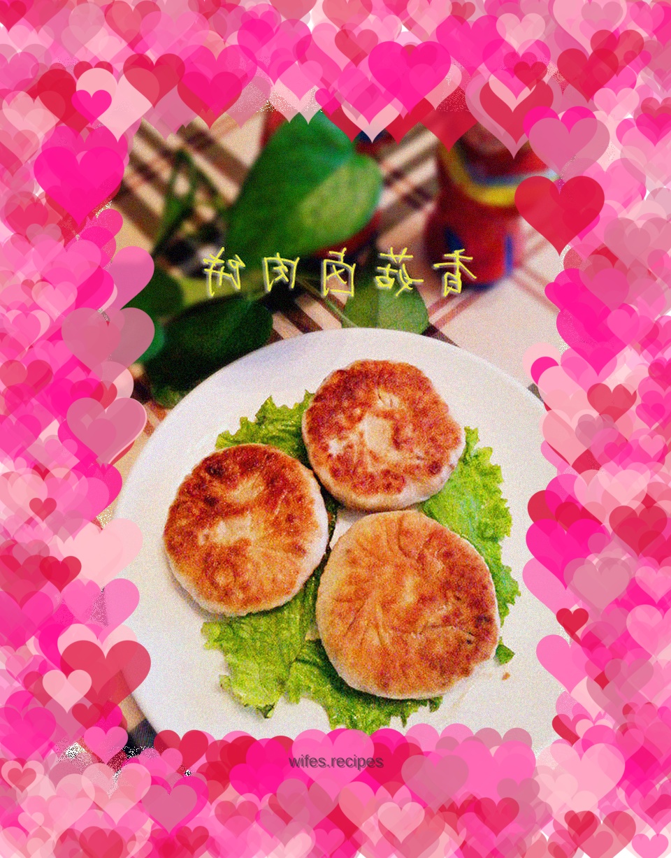 Braised Pork Patties with Mushrooms