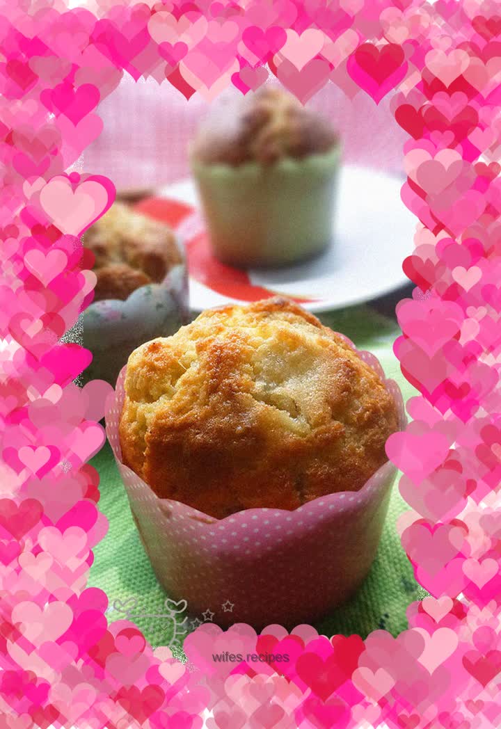 Banana Walnut Muffins