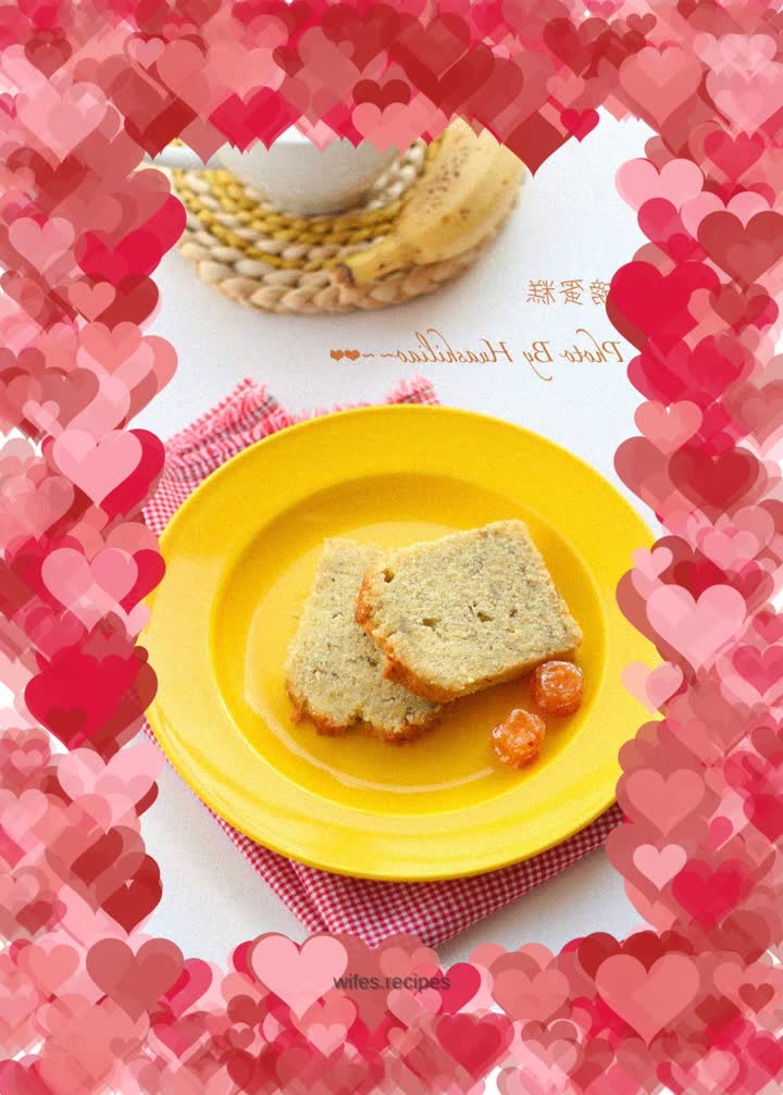 【Banana Pound Cake】