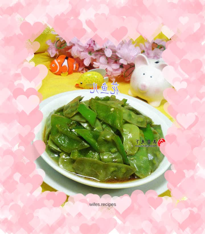 Stir-fried lentils with green pepper