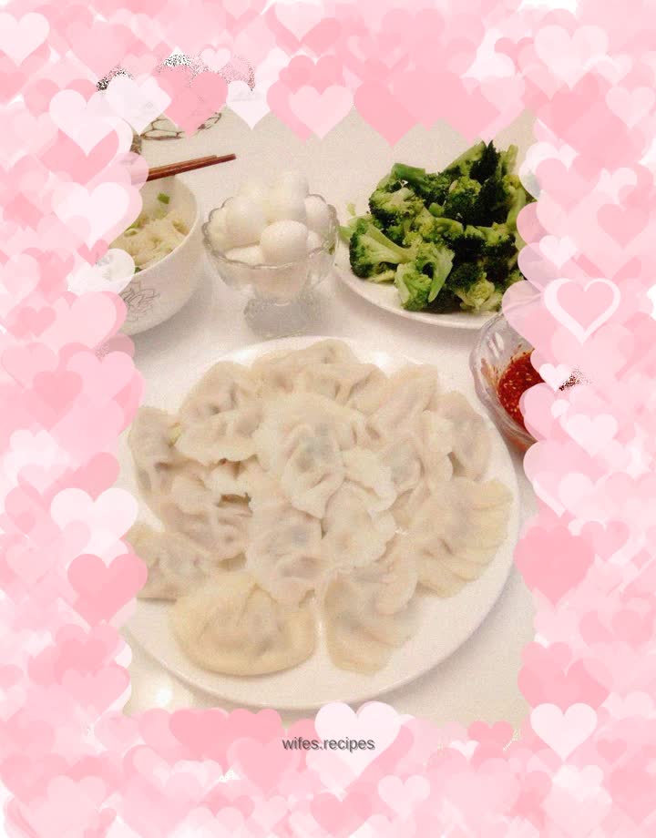 Pork and Scallion Dumplings
