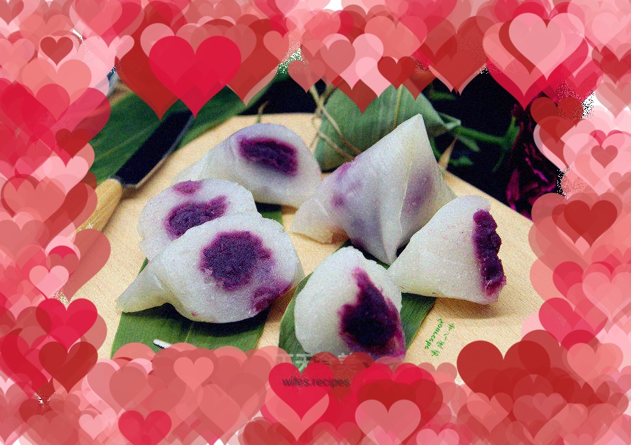 Purple Sweet Potato Crystal Rice Dumpling