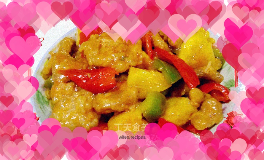 Sweet and Sour Pork with Pineapple