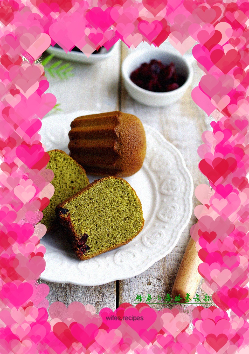 【Sichuan】Matcha Cranberry Cake