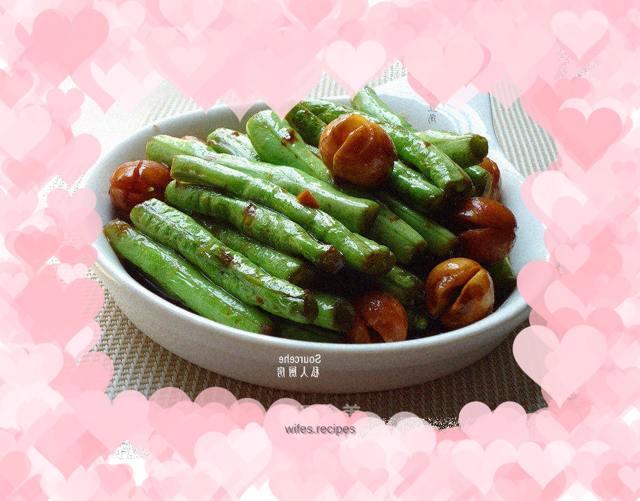 Fried beans with lotus seeds